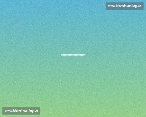 《揭开换子疑云背后的真相与隐秘家族纷争》